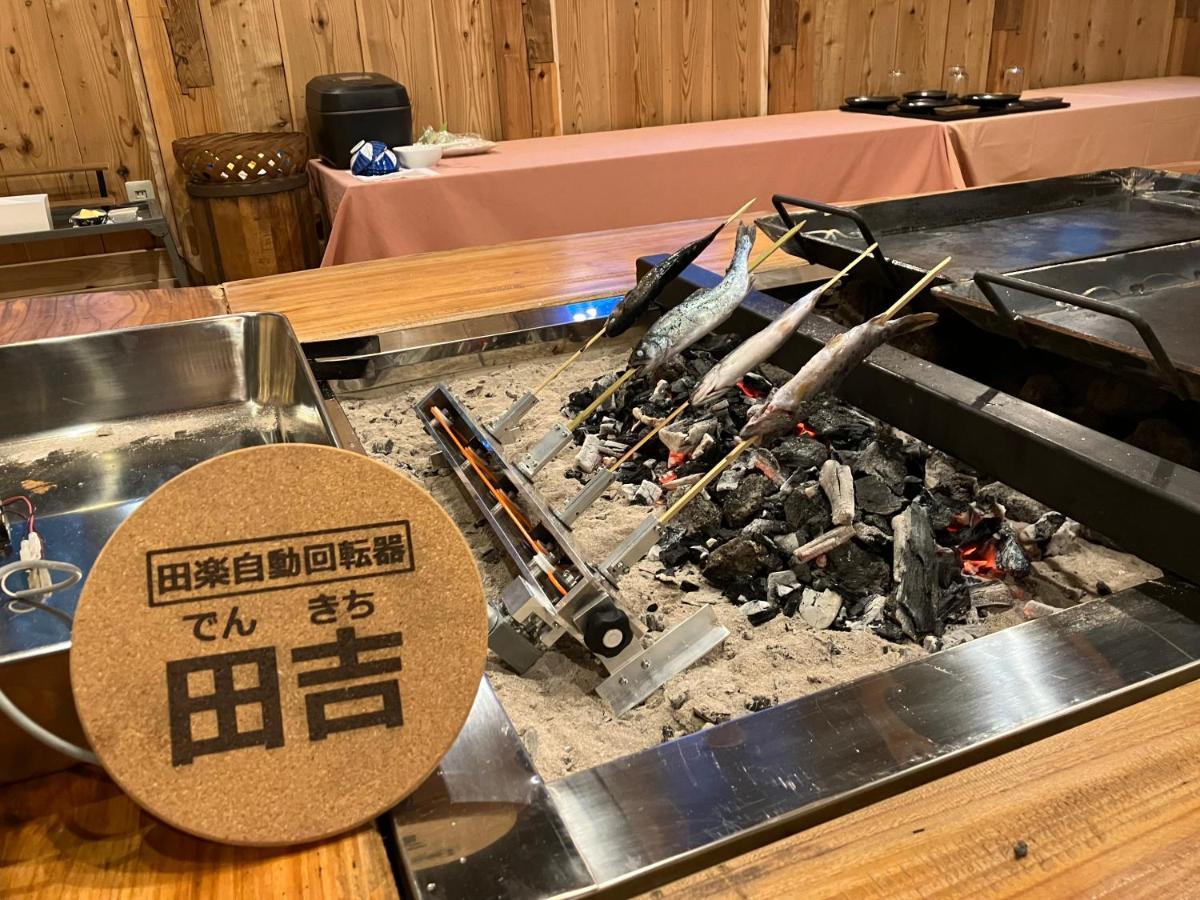 お宿でん吉 Minamiaso Dış mekan fotoğraf