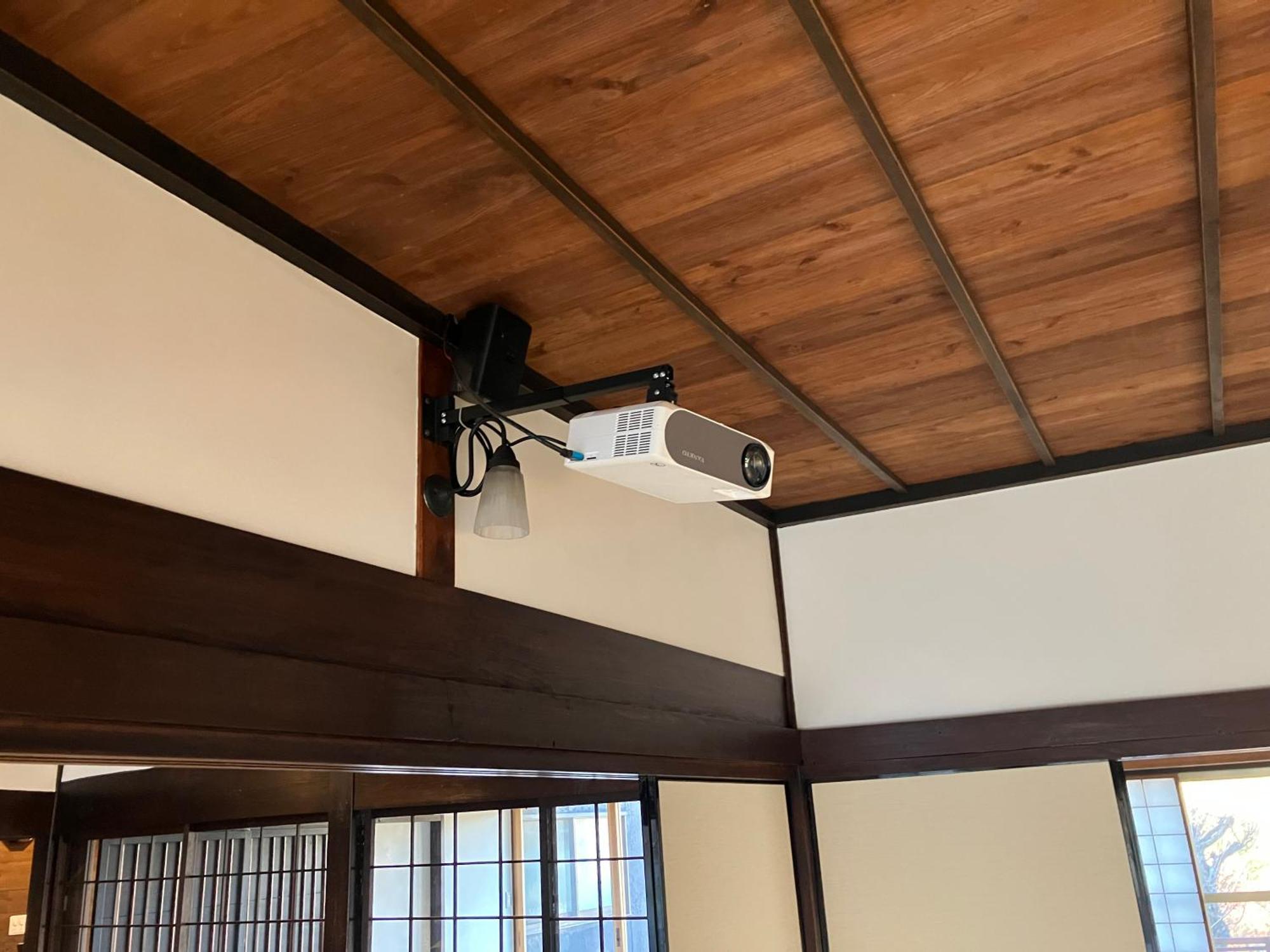 お宿でん吉 Minamiaso Dış mekan fotoğraf